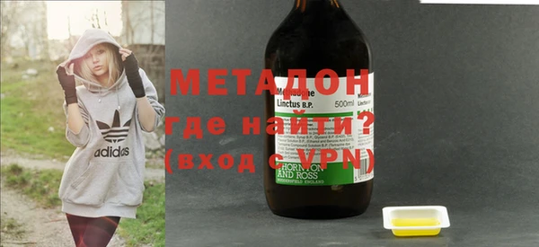 наркотики Алзамай