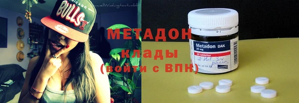 2c-b Алексин