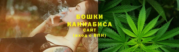 наркотики Алзамай