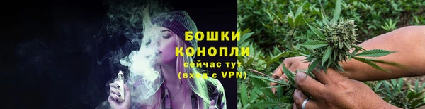 наркотики Алзамай