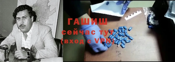 2c-b Алексин