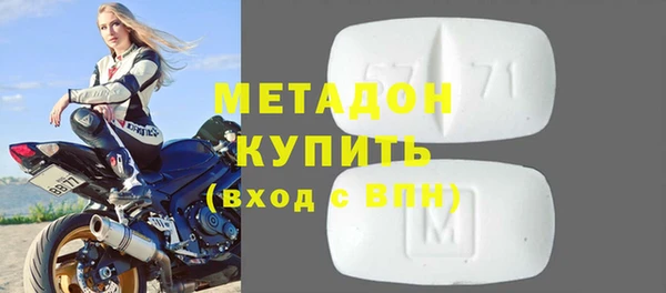 ГАЛЛЮЦИНОГЕННЫЕ ГРИБЫ Семилуки
