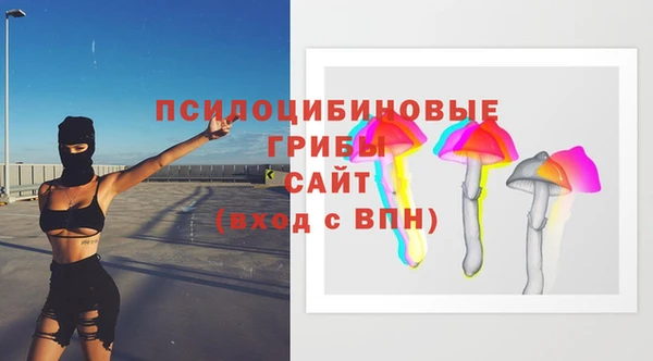 наркотики Алзамай