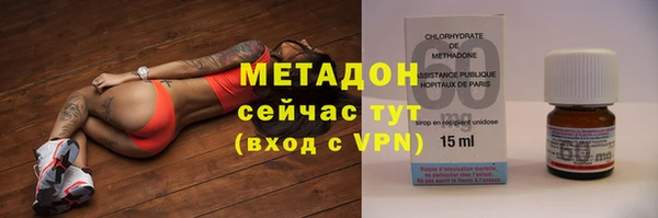2c-b Алексин