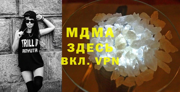МДПВ Алексеевка