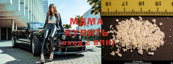наркотики Алзамай