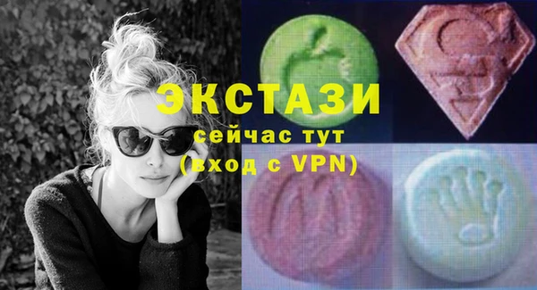 наркотики Алзамай