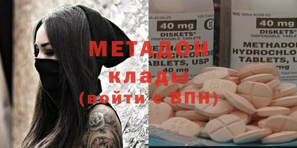 наркотики Алзамай