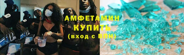 2c-b Алексин