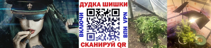 Конопля SATIVA & INDICA Большой Камень